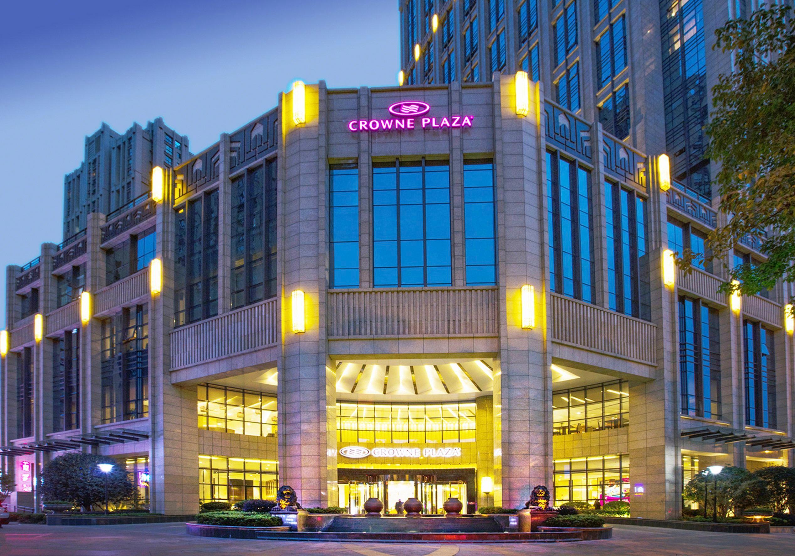 מלון Crowne Plaza Hefei Rongqiao By Ihg מראה חיצוני תמונה