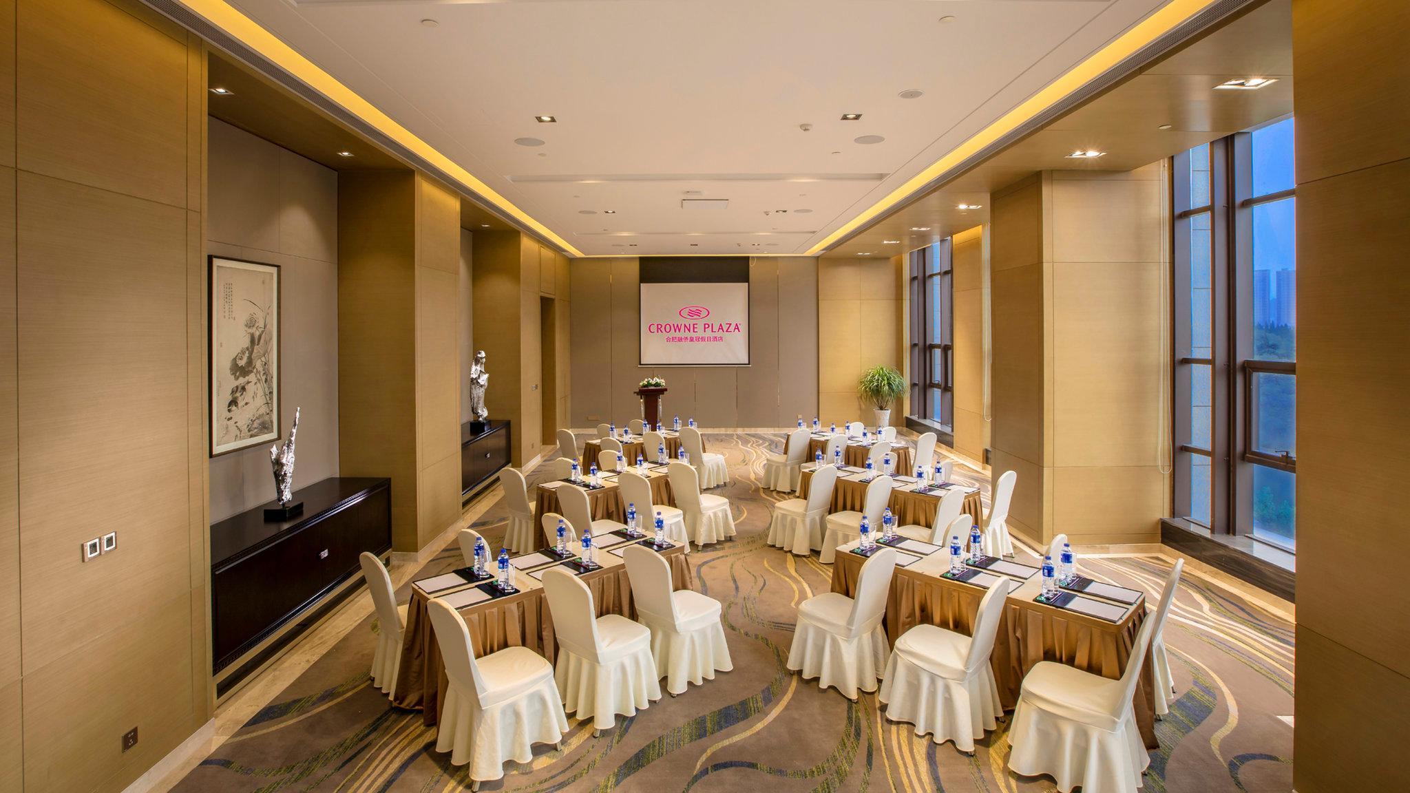 מלון Crowne Plaza Hefei Rongqiao By Ihg מראה חיצוני תמונה